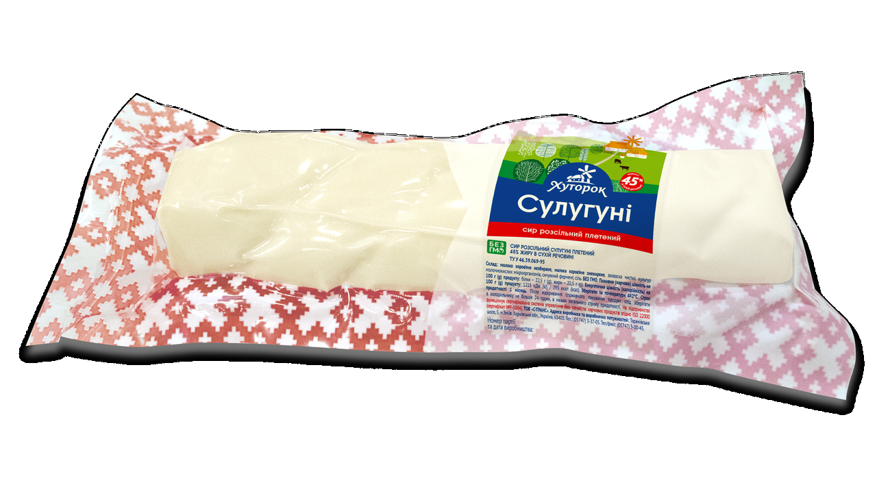 Сир розсільний Сулугуні ХУТОРОК плетений 45% жиру в сухій речовині 1кг